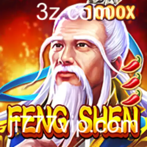 FengShen: O Universo Místico do Jogo